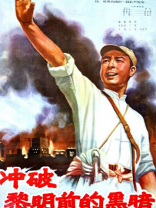 日本a级不卡