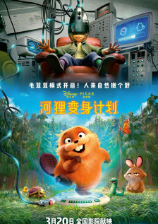 中文字幕成人在线