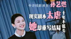 乱论电影