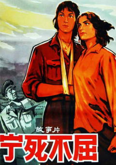 婷婷激情四射网