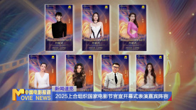 色丁香婷婷