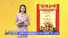 亚洲国产一区在线