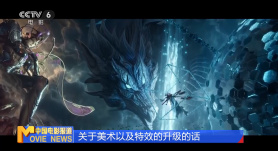 国产精品视频第一区二区三区