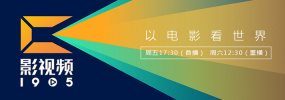 亚洲国产精品综合福利专区