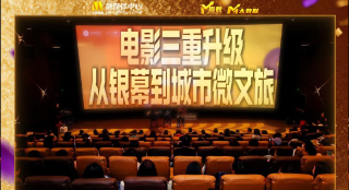 亚洲综合日韩