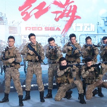 偷窥新婚之夜裸体